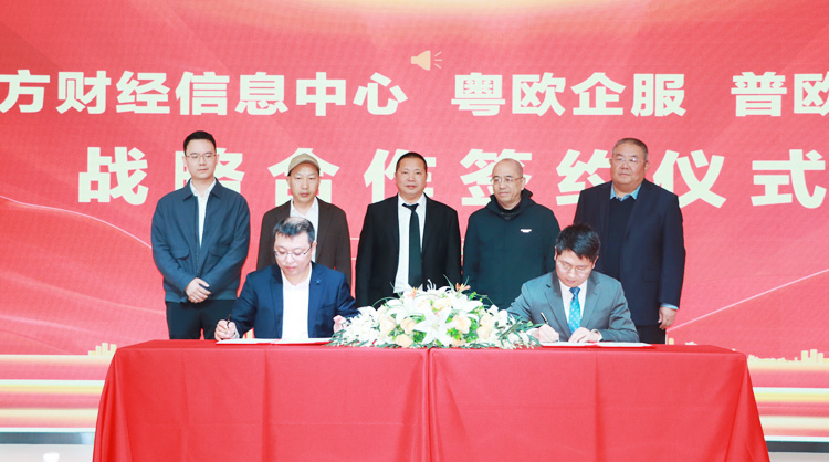 1765531651895061.jpg F02.jpg