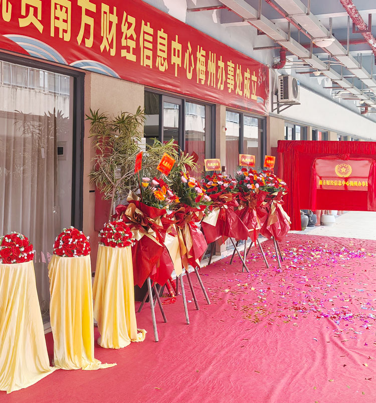 1766999172692467.jpg F005.jpg