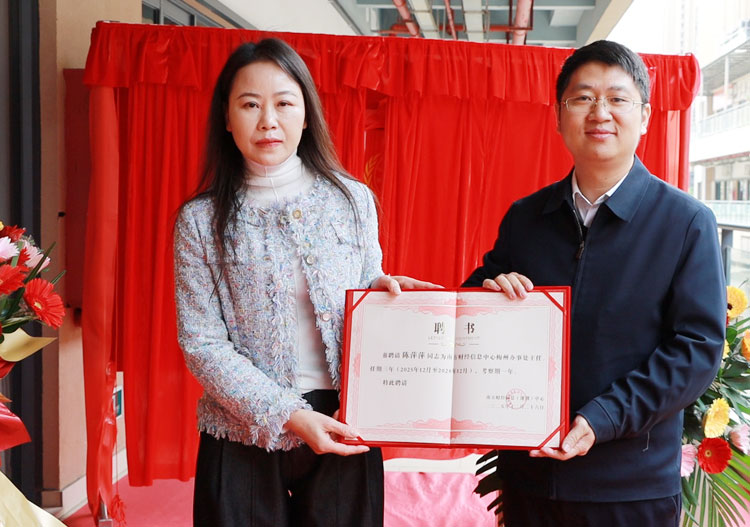 1767000256689024.jpg F004.jpg