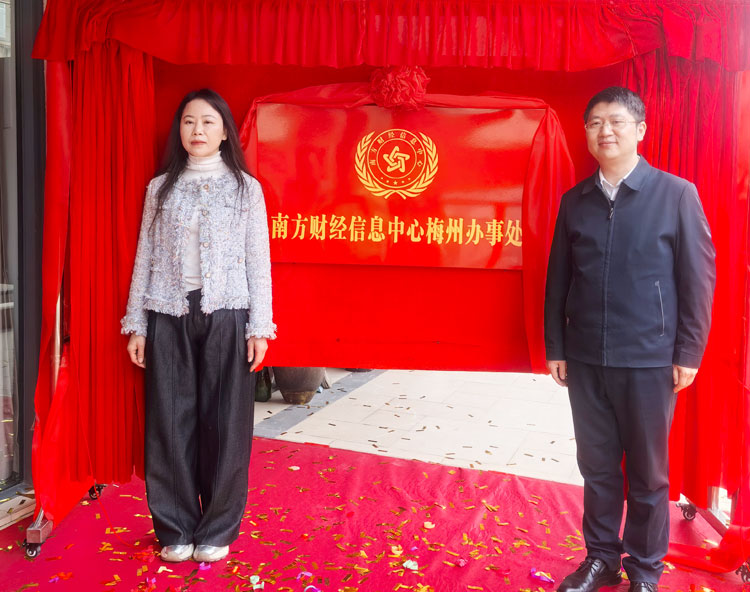 1767000296875438.jpg F006.jpg